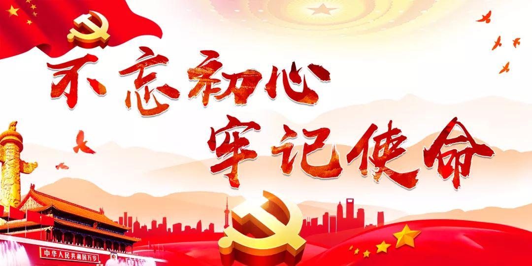 勇闯恶魔领域
